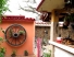 casa particular vinales