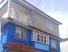 casa particular Margot Baracoa